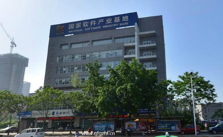 秦风阁综合楼
